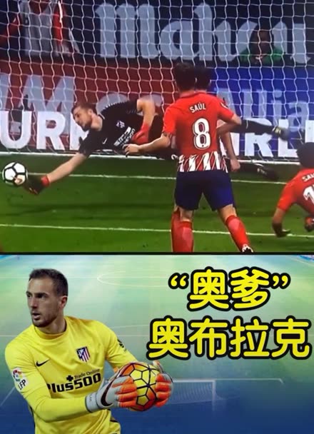 篮球赛场如