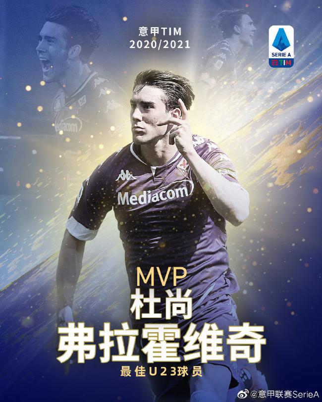 这些都为他