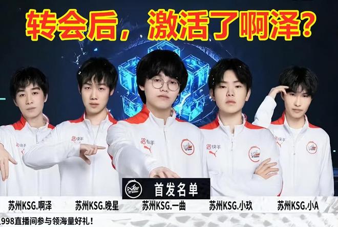 充满了辉煌
