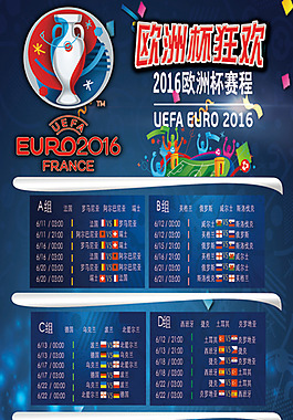 利意义重大 利意义重大