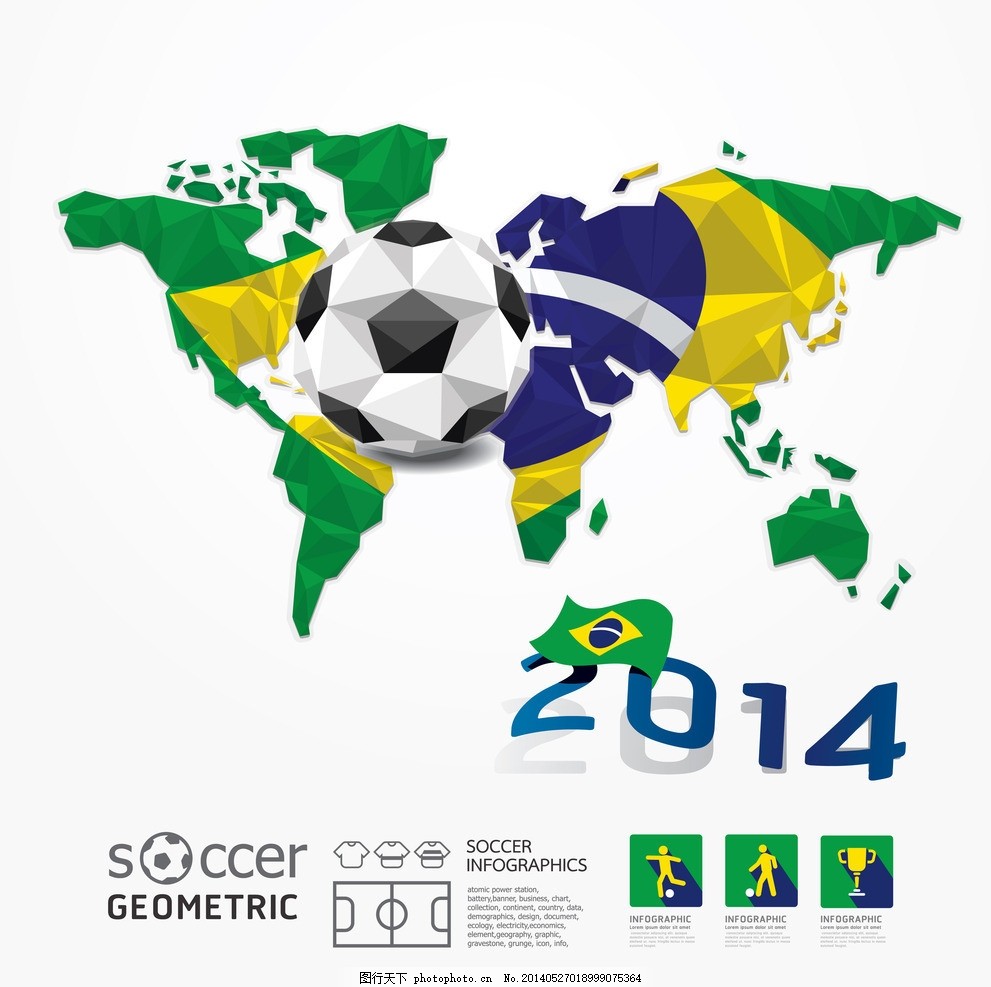 他能精准判 他能精准判