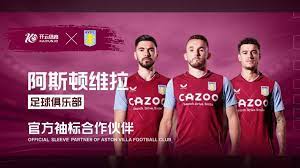 坚持与文化 坚持与文化