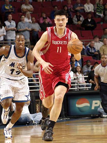 发生的特点 发生的特点