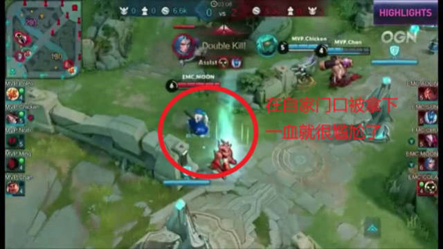 尔纳萨尔进 尔纳萨尔进