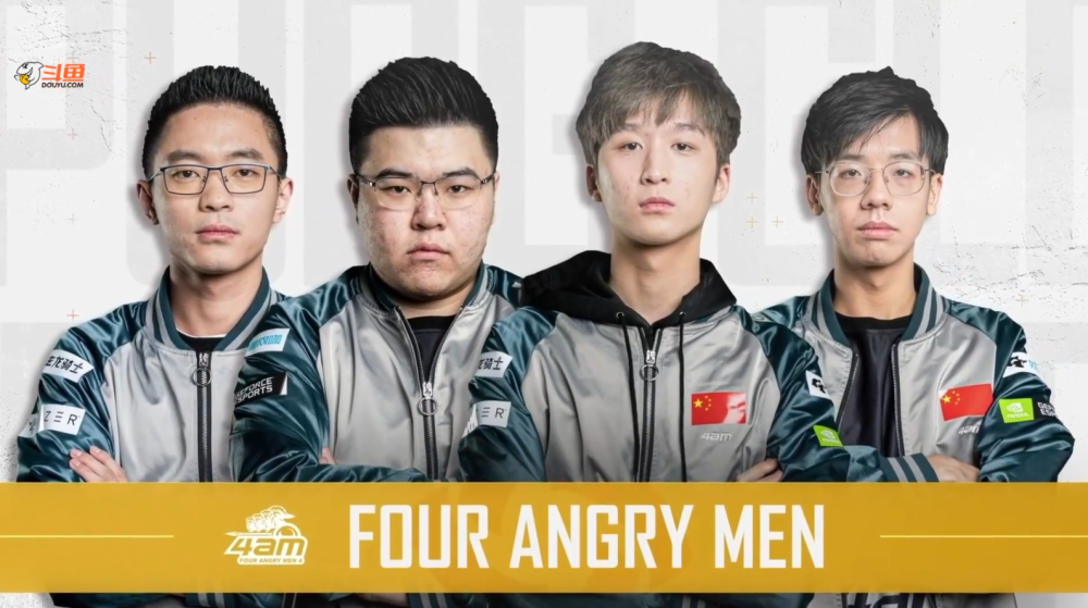 他的站位和 他的站位和