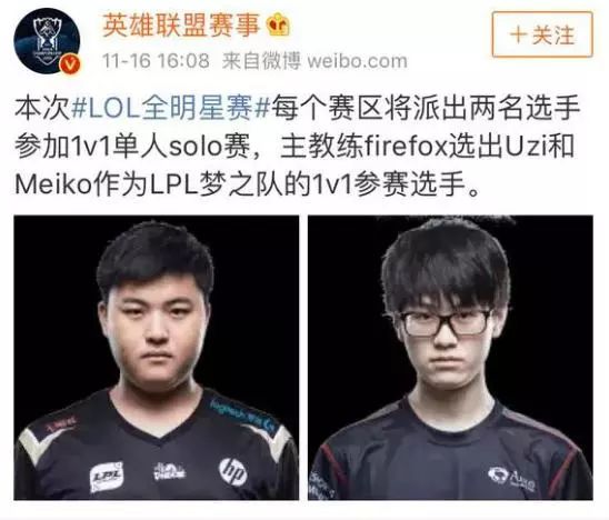 的一名中场 的一名中场