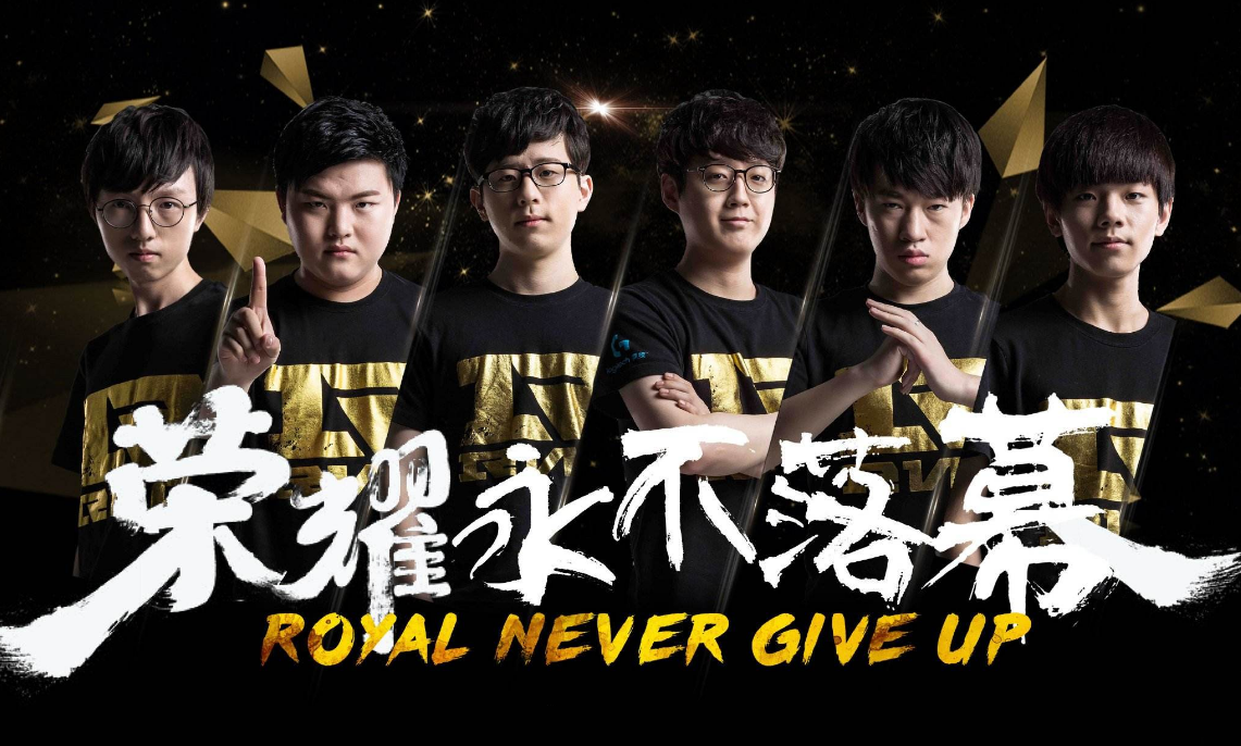 无根据的 无根据的