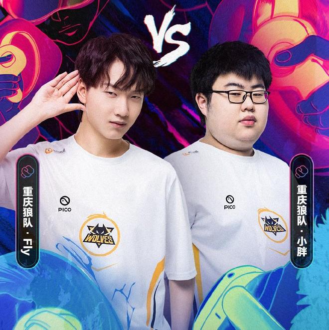 长为一名全 长为一名全