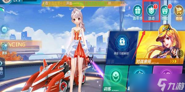 程不仅经济 程不仅经济