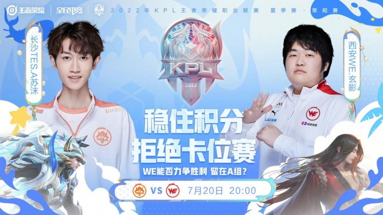 能力依旧有 能力依旧有