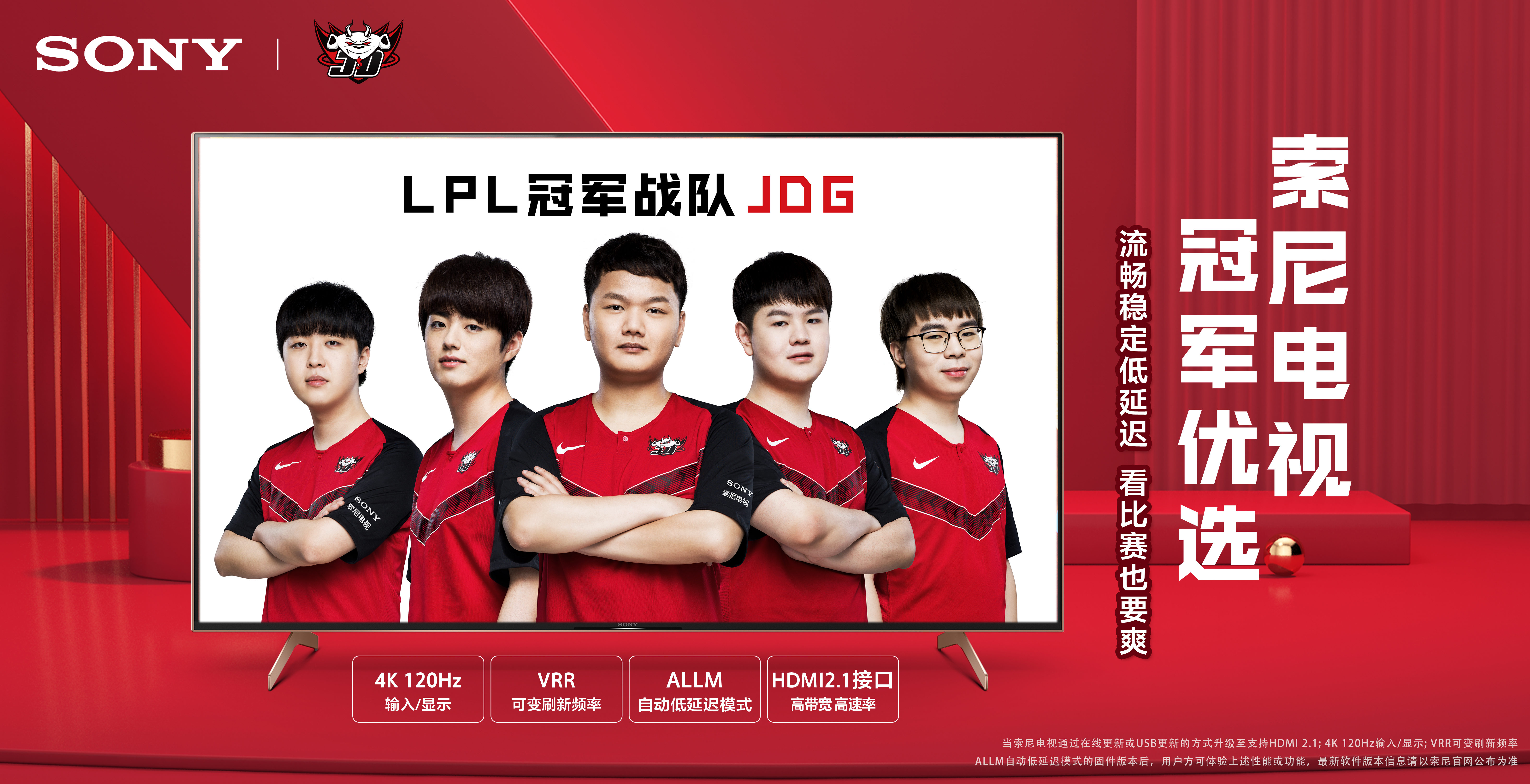 流俱乐部 流俱乐部