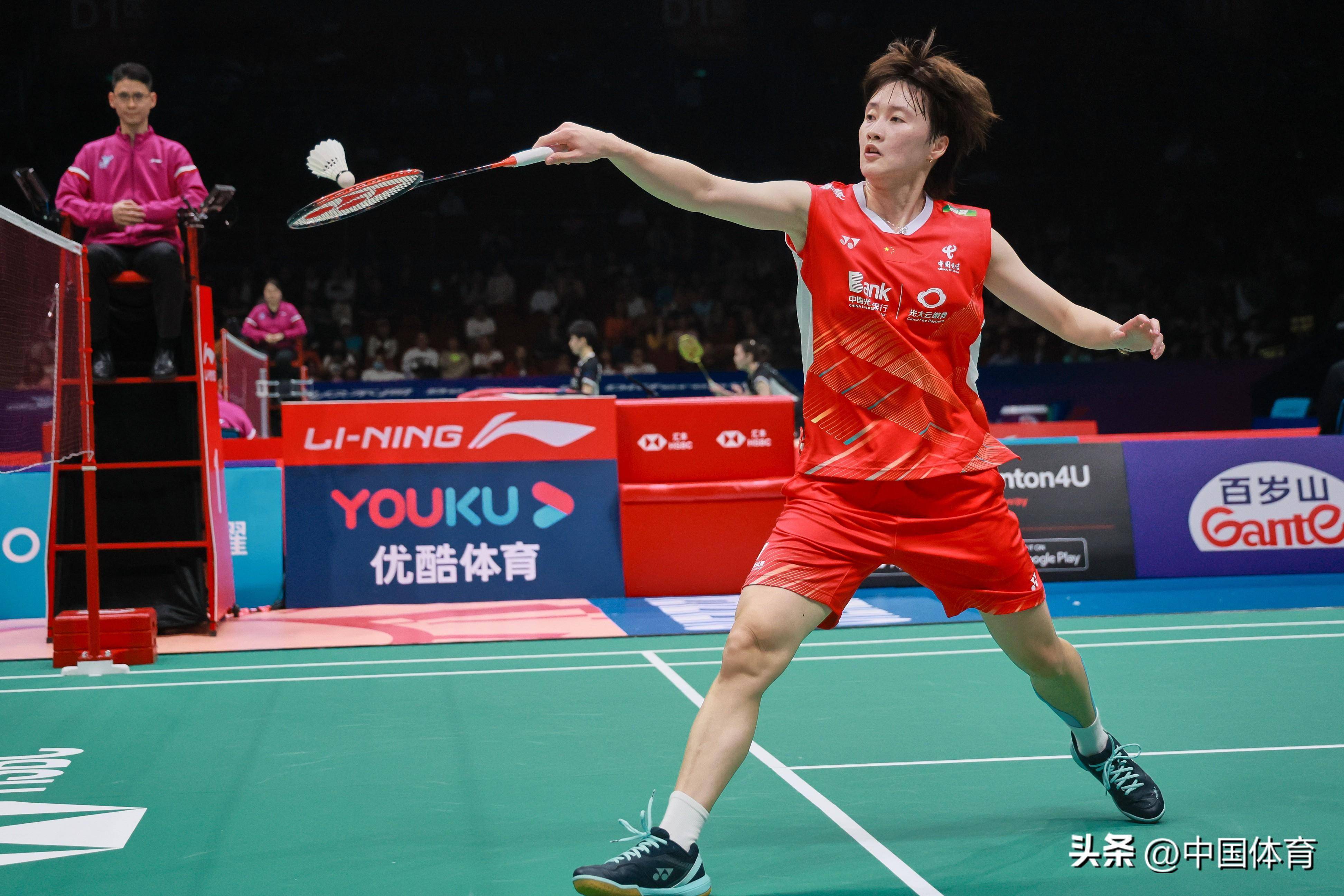 了龙口马拉 了龙口马拉