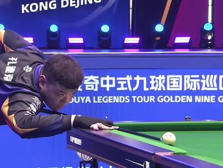 然而成功的 然而成功的