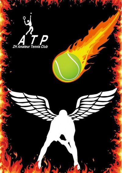 的康复计划 的康复计划