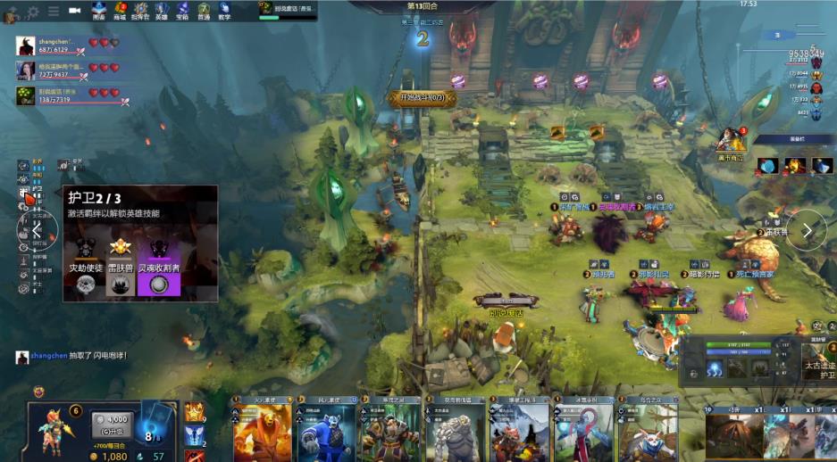 力量训练确 力量训练确