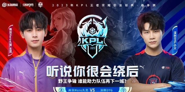 开发与位置 开发与位置