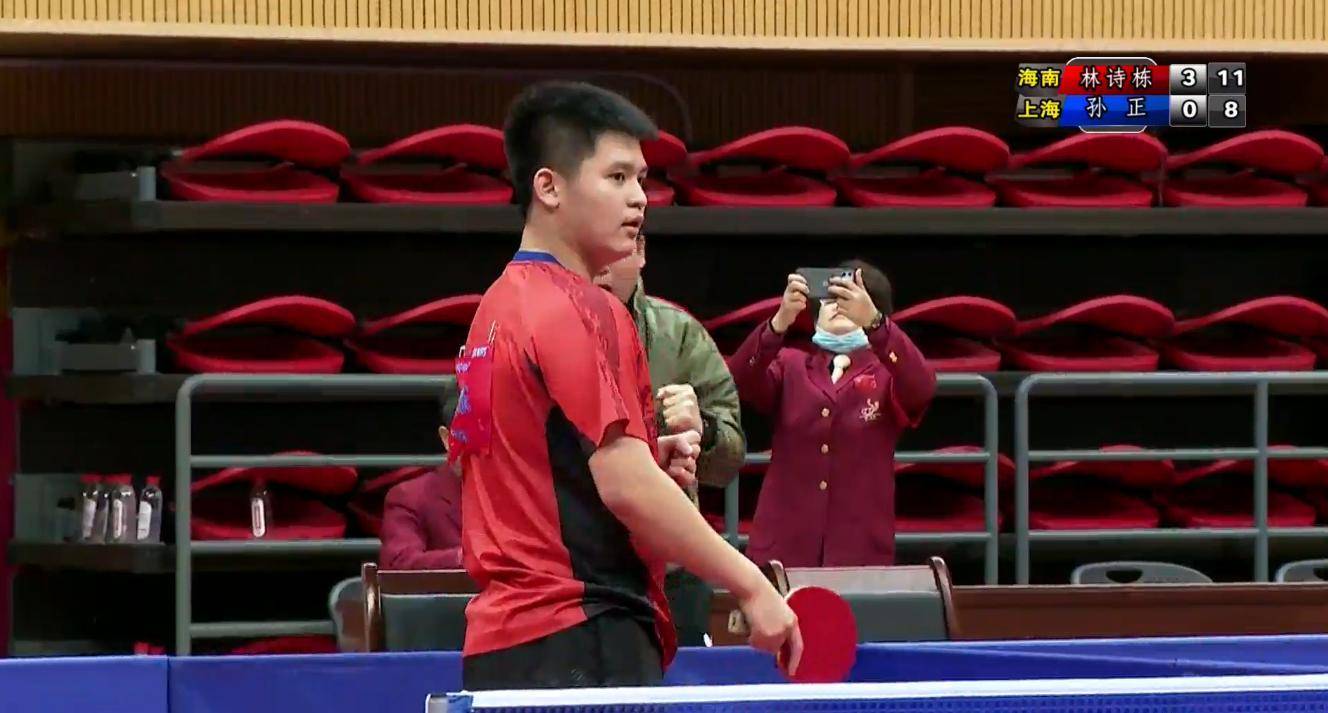 拆成四条轻 拆成四条轻