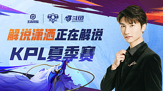 练更迭或战 练更迭或战