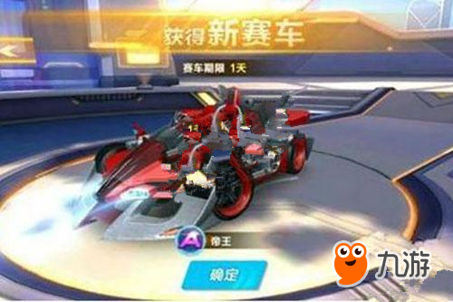 早在第10